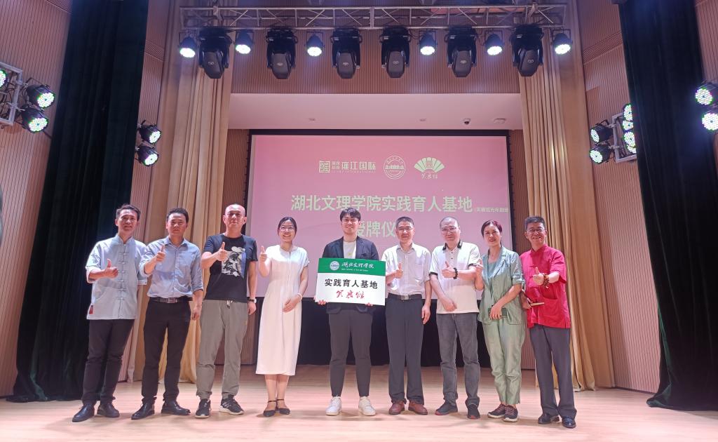 太阳集团tcy8722网站