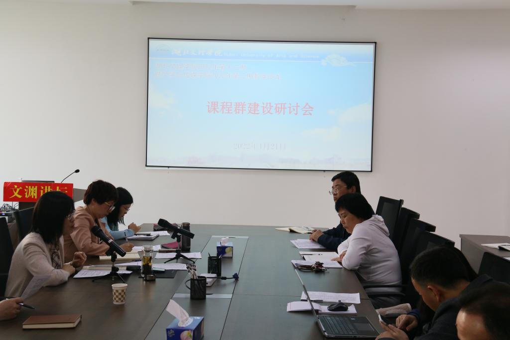 太阳集团tcy8722网站
