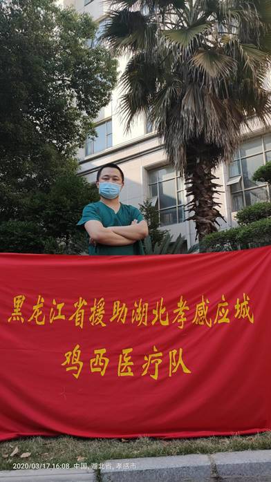 太阳集团tcy8722网站