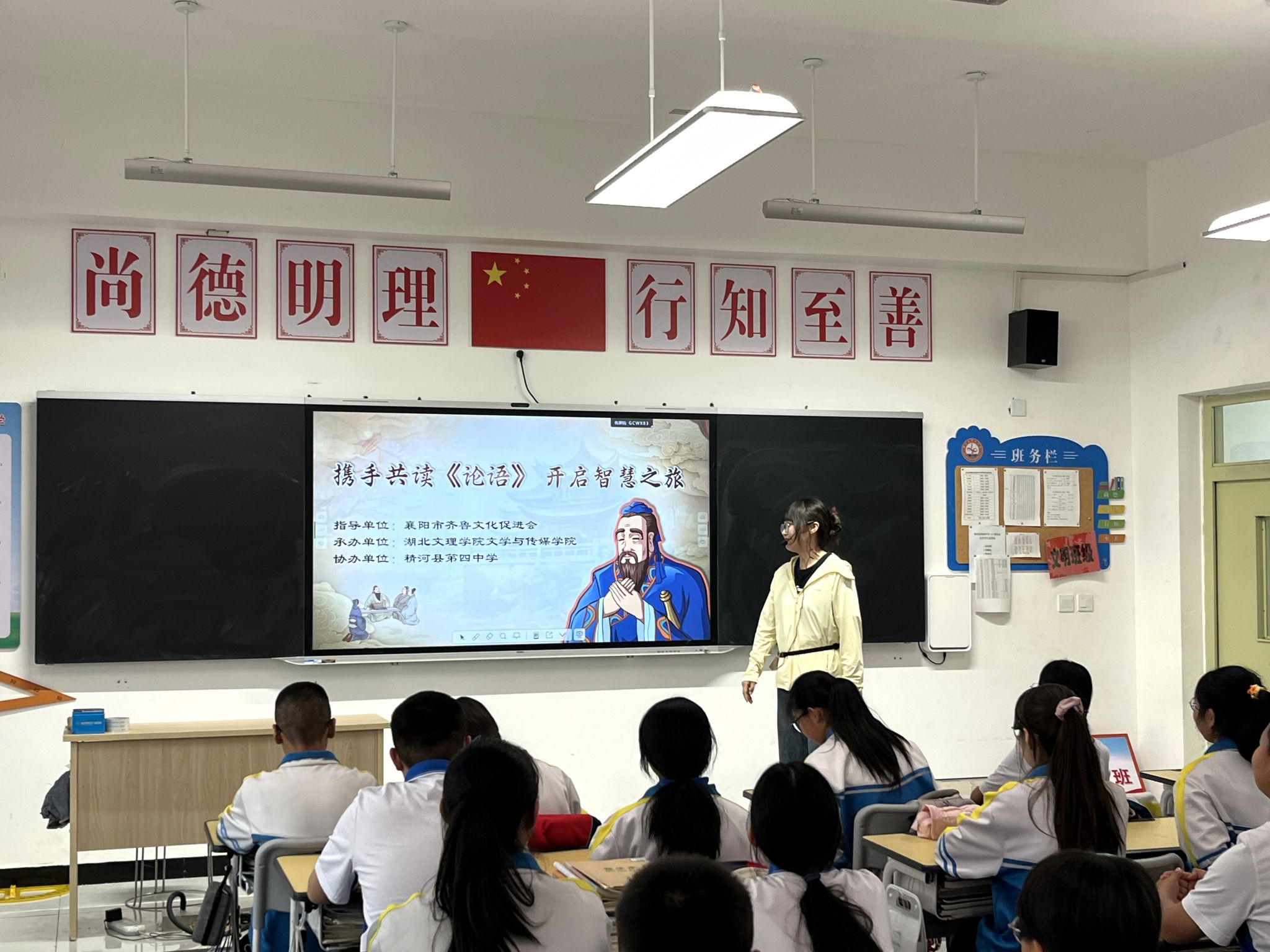 太阳集团tcy8722网站