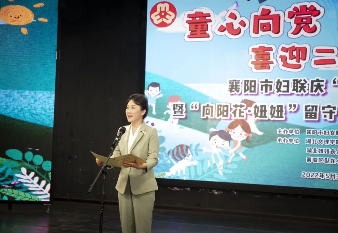 太阳集团tcy8722网站