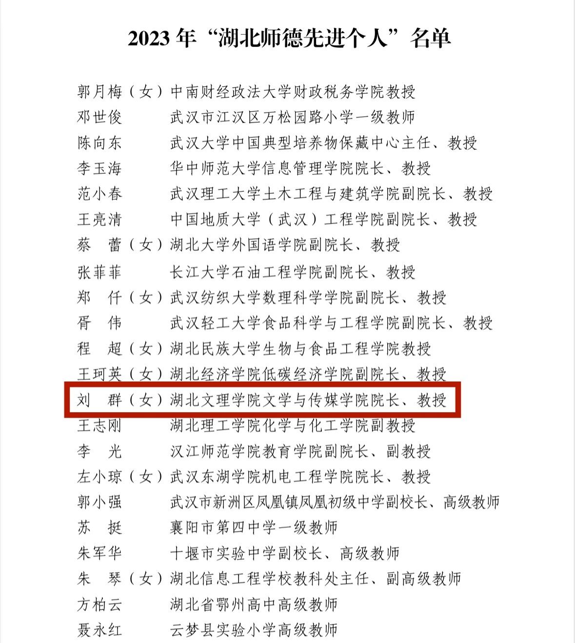 太阳集团tcy8722网站