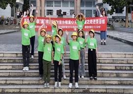 太阳集团tcy8722网站