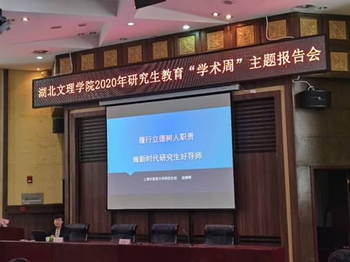 太阳集团tcy8722网站