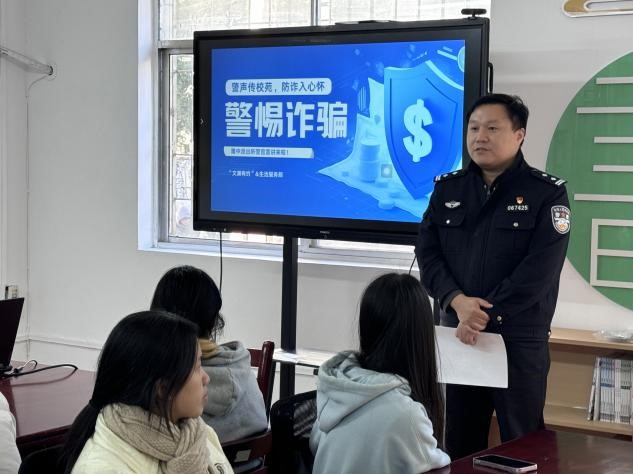 太阳集团tcy8722网站