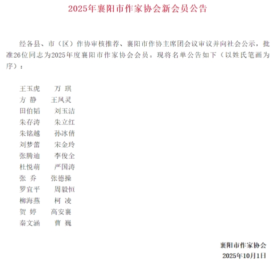 太阳集团tcy8722网站