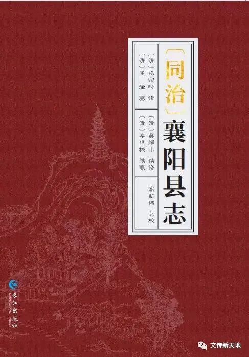 太阳集团tcy8722网站
