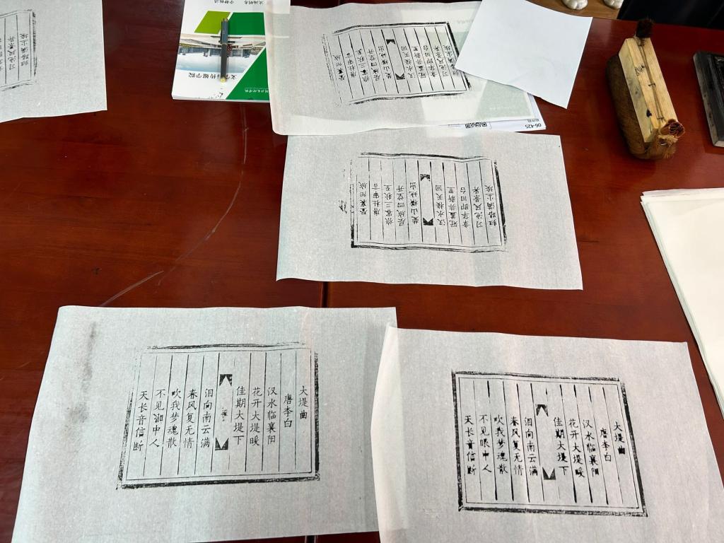 太阳集团tcy8722网站