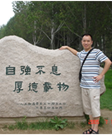 太阳集团tcy8722网站