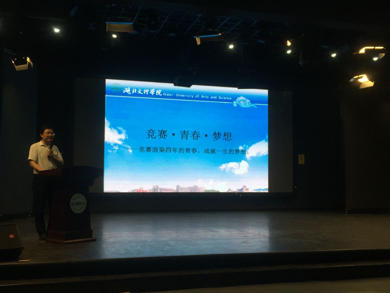 太阳集团tcy8722网站