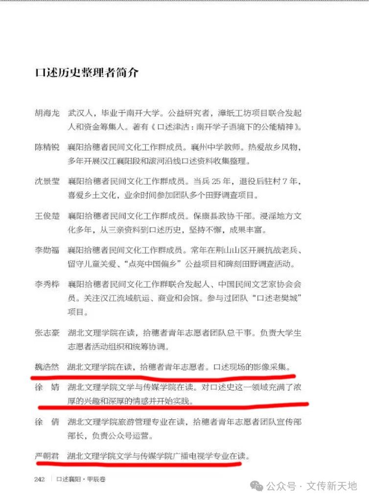 undefined 太阳集团tcy8722网站
