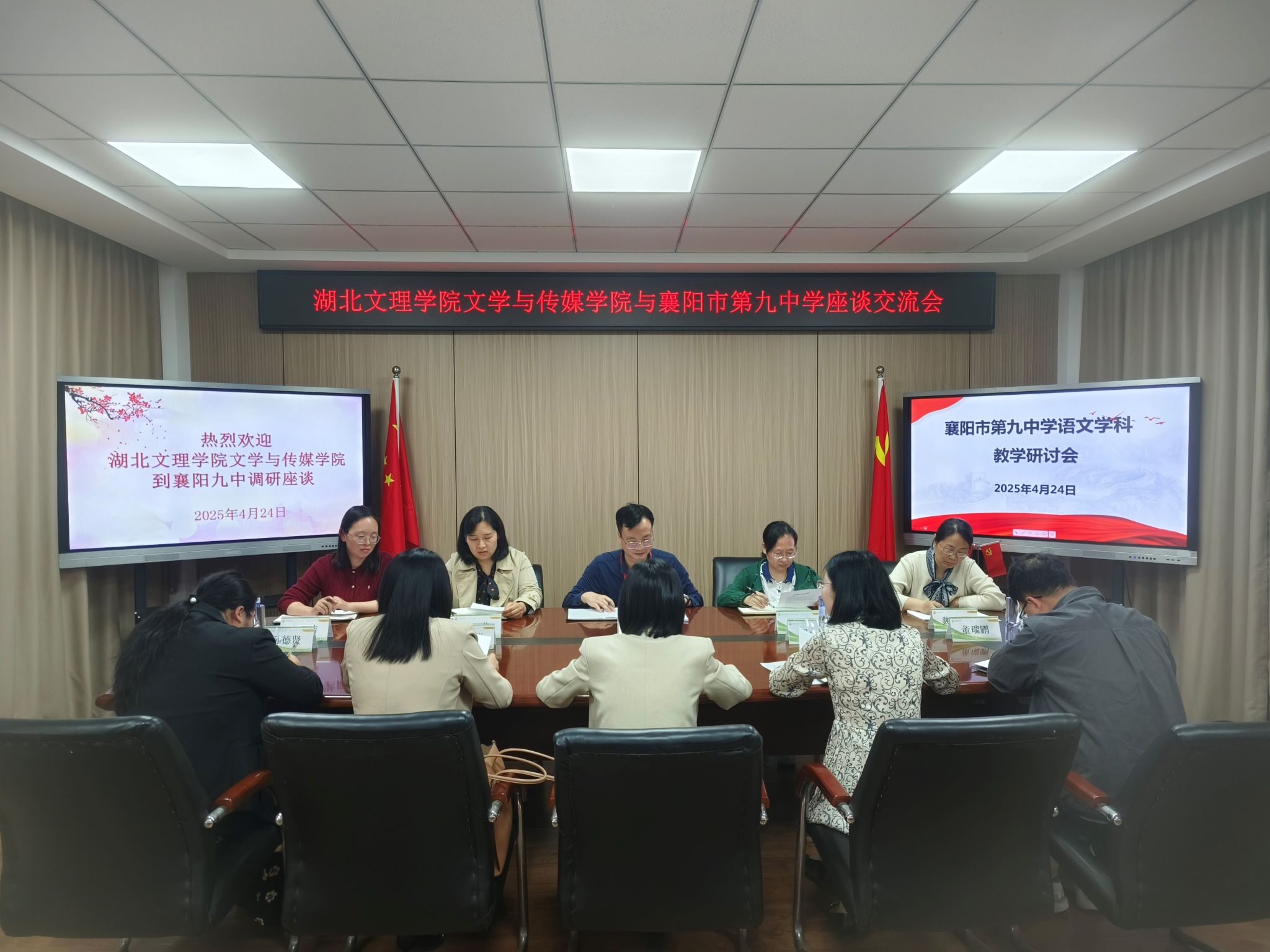 太阳集团tcy8722网站
