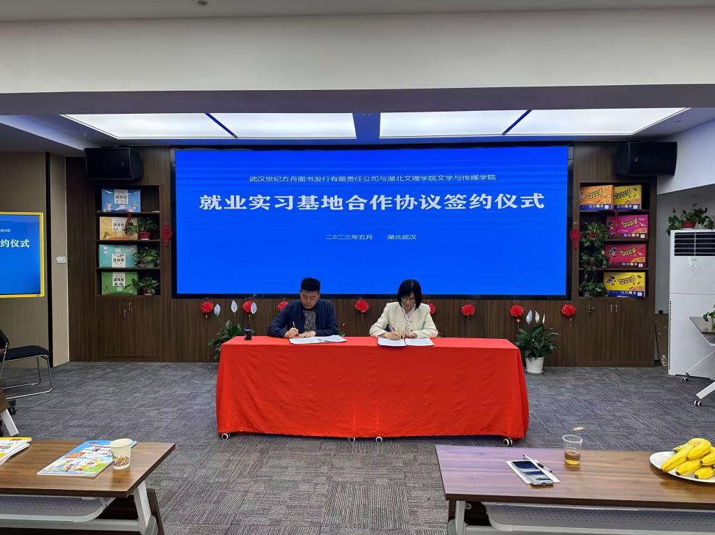 太阳集团tcy8722网站