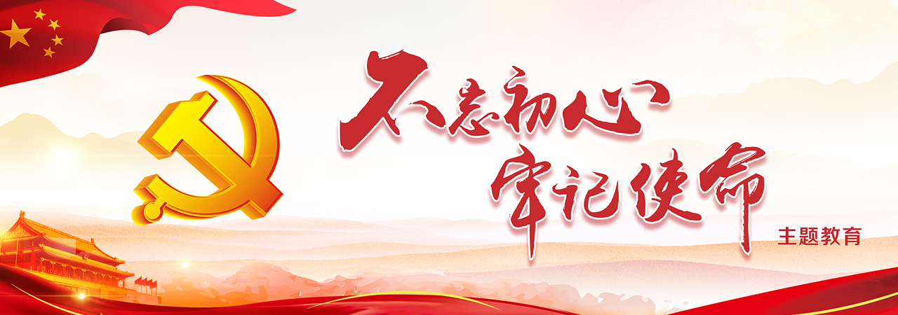 太阳集团tcy8722网站