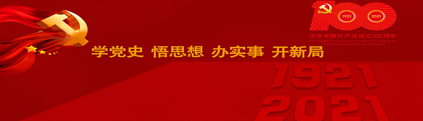 太阳集团tcy8722网站