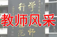 太阳集团tcy8722网站