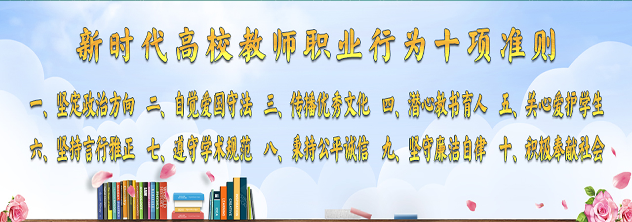 太阳集团tcy8722网站